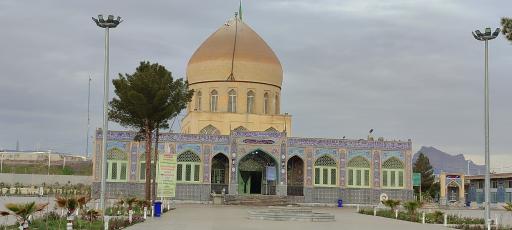 امامزاده ابراهیم بن موسی بن جعفر