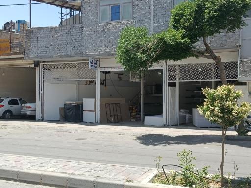 عکس کناف نیرو