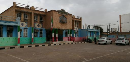 عکس دبیرستان شاهد علوی 