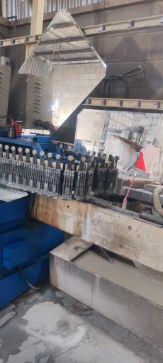 عکس شرکت ساعت دیواری روبی