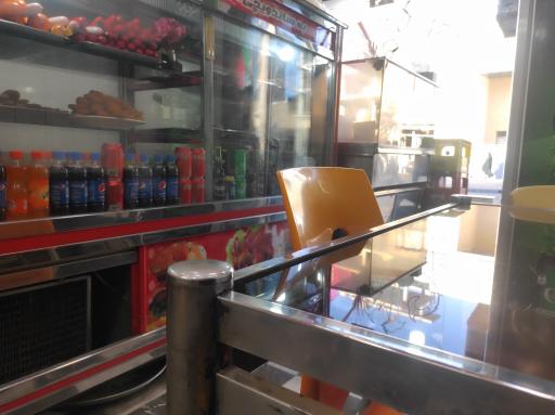 ساندویچی گل