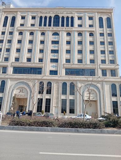 عکس هتل مدینه الجواد