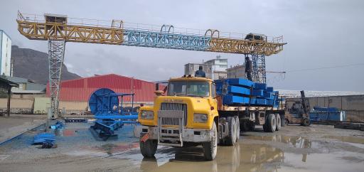 عکس شرکت کاویان کوبان البرز