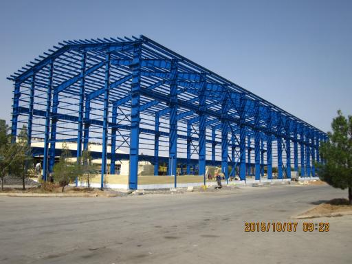 عکس شرکت کاویان کوبان البرز