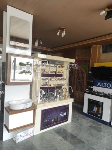 عکس کلینیک ساختمانی شفیعی