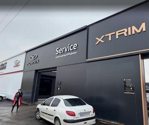 عکس خدمات پس از فروش فونیکس آخوندی