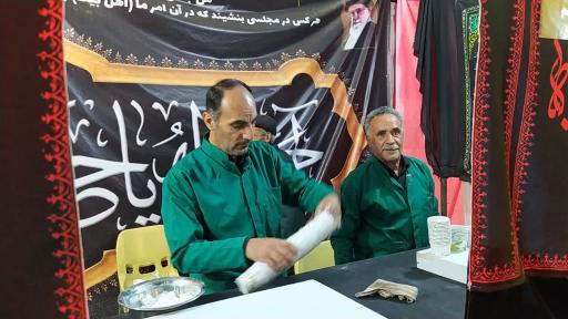 عکس امامزاده ابراهیم بن موسی بن جعفر