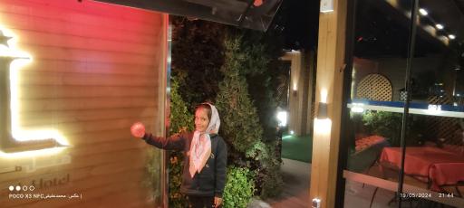 عکس هتل مدینه الجواد