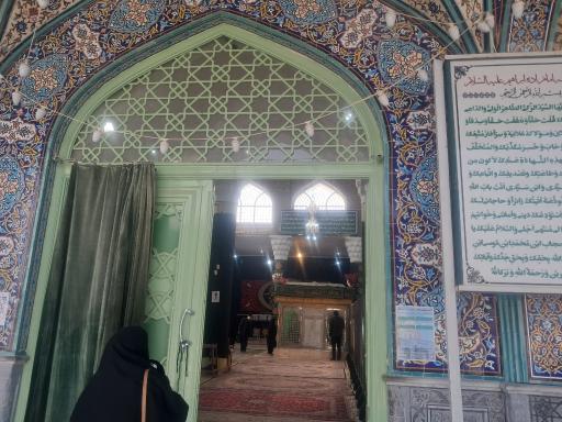 عکس امامزاده ابراهیم بن موسی بن جعفر