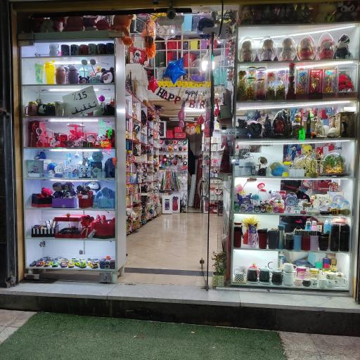 عکس تم تولد هپی لند 