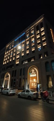 عکس هتل مدینة الجواد