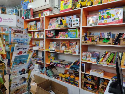 عکس جبهه کتاب