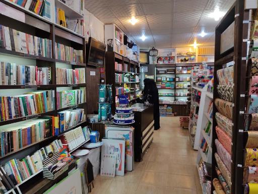 عکس جبهه کتاب