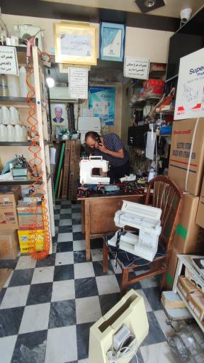 عکس فروشگاه چرخ خیاطی خداپرستان