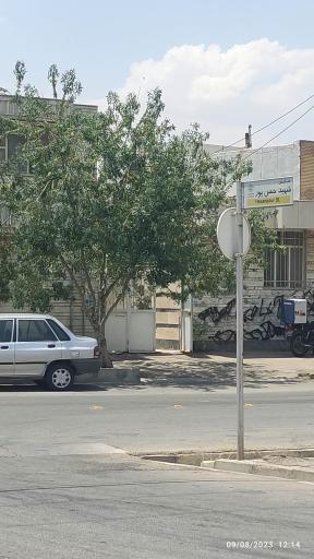 عکس مرکز بهداشت کیمیا 