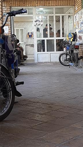 عکس نانوايي لواش