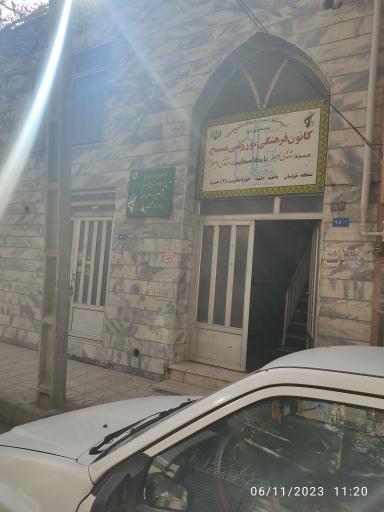 عکس مسجد شهدای ولیعصر