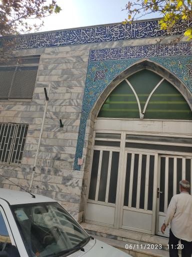 عکس مسجد شهدای ولیعصر