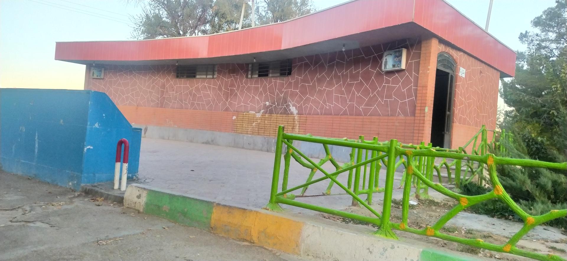 عکس سرویس بهداشتی