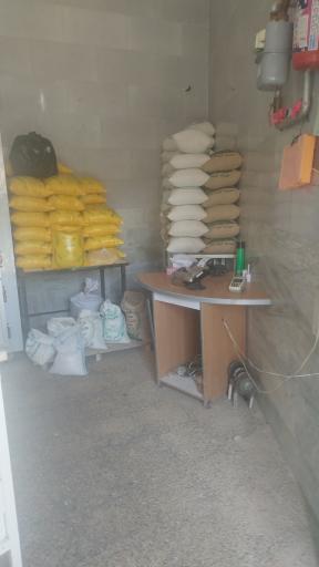 عکس گوشت وفایی 