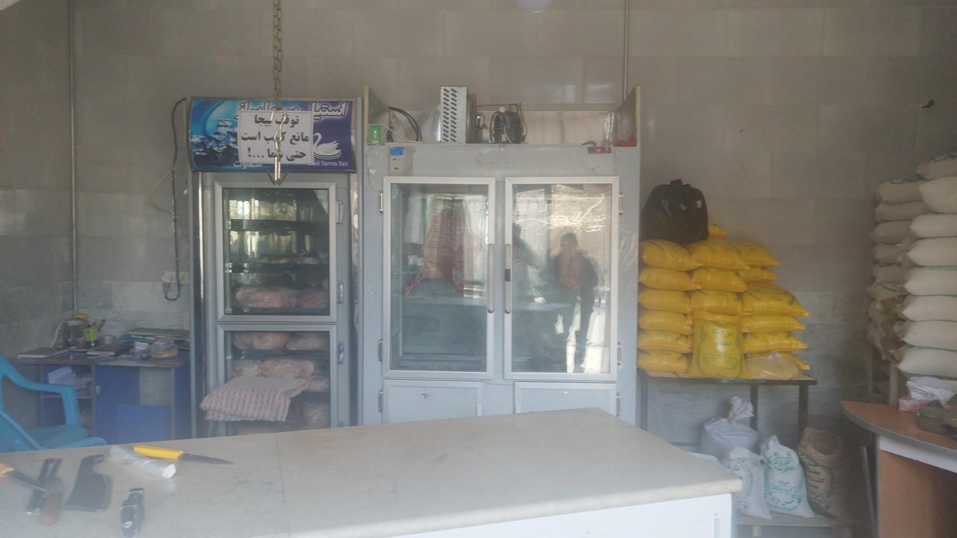 عکس گوشت وفایی 