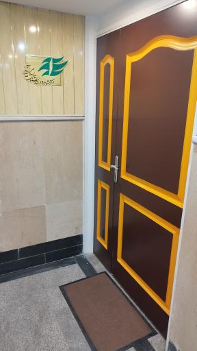 عکس مرکز مشاوره اسلامی آیه