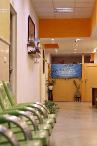 عکس مرکز مشاوره اسلامی آیه