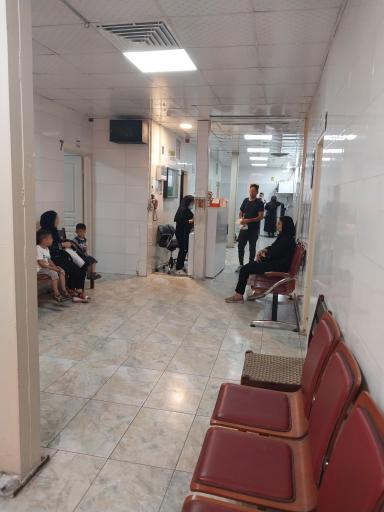 عکس درمانگاه شبانه روزی مهاجر