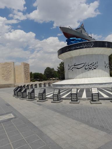 عکس قطعه 26 (قطعه شهدا)