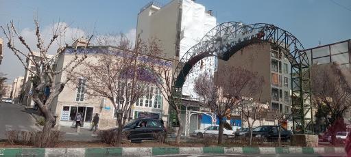 عکس مسجد ثامن الائمه (ع)