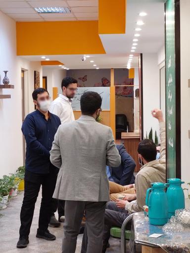 عکس مرکز مشاوره اسلامی آیه