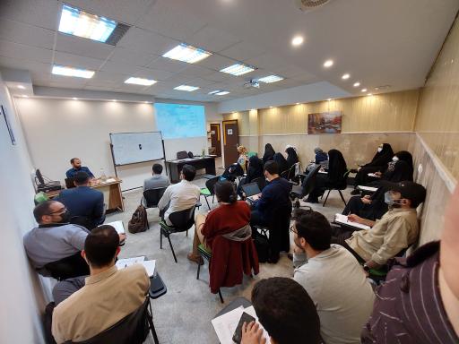 عکس مرکز مشاوره اسلامی آیه