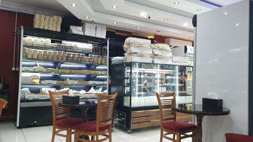 عکس لذت سنتر