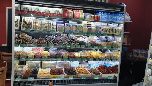 عکس لذت سنتر