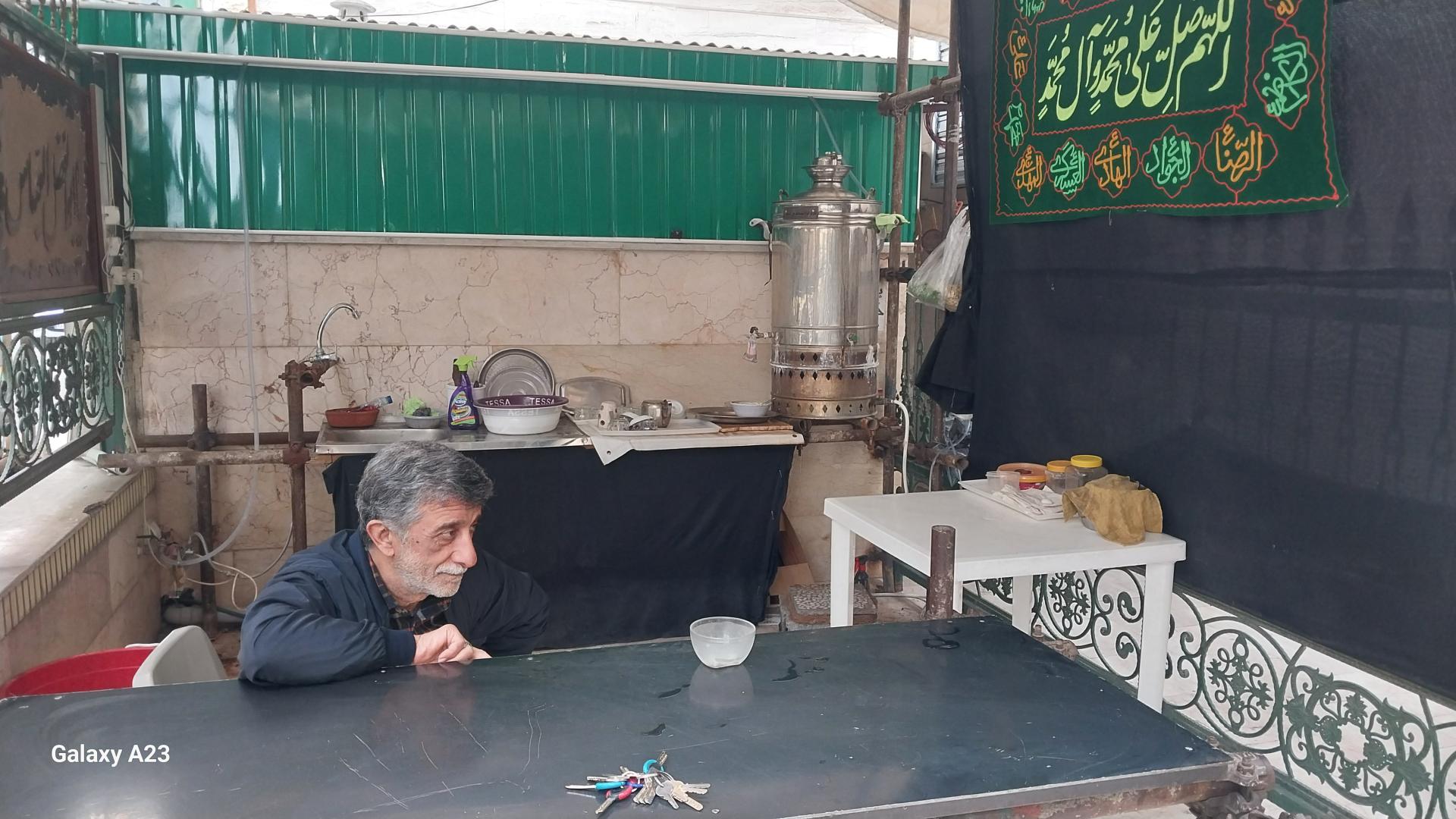 عکس حسینیه رضوان