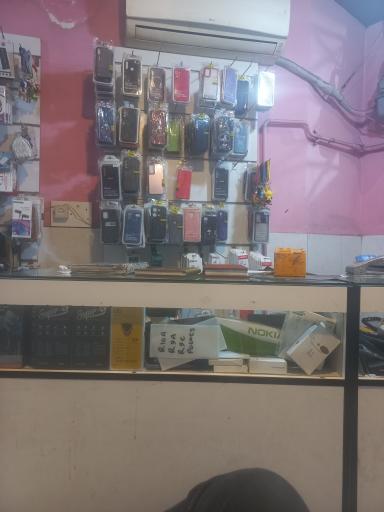 عکس موبایل مهرگان 