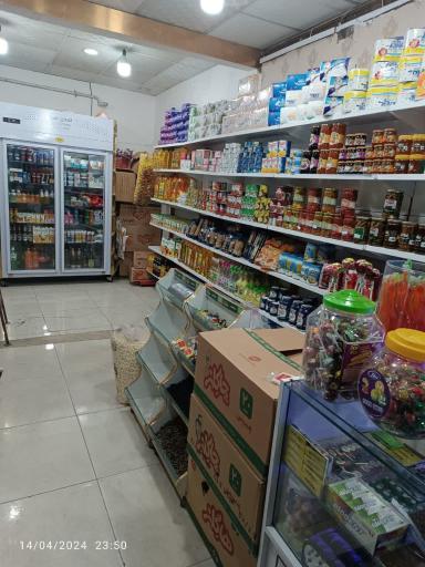 عکس سوپر یاسین