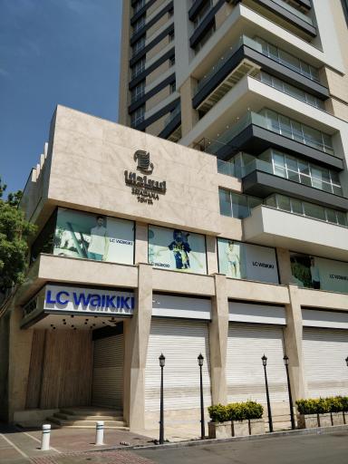 برج اسپادانا