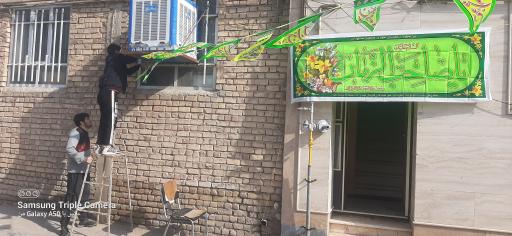 عکس هیئت جان نثاران حضرت قاسم عليه السلام بسطام 