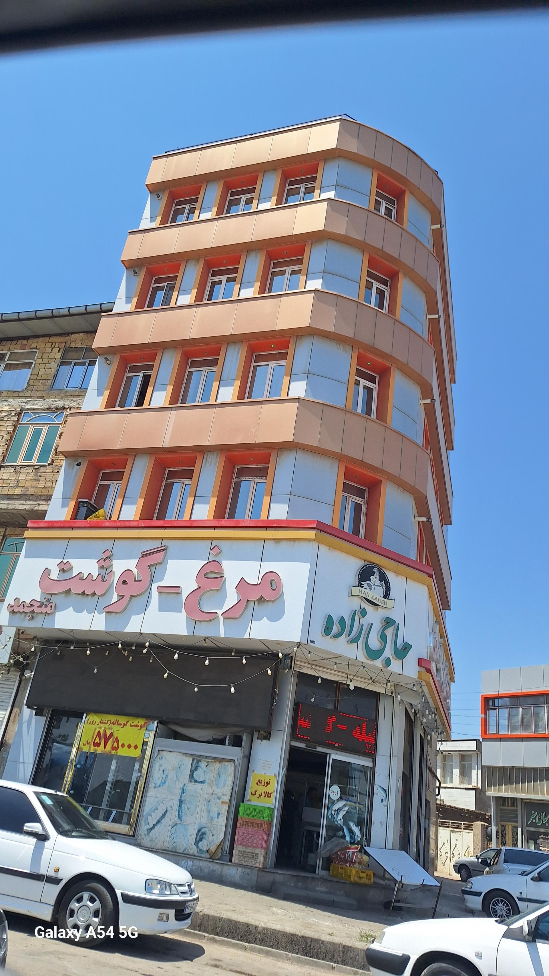 عکس فروشگاه مرغ و ماهی وگوشت حاجی‌زاده شعبه دوم