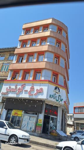 عکس فروشگاه مرغ و ماهی وگوشت حاجی‌زاده شعبه دوم