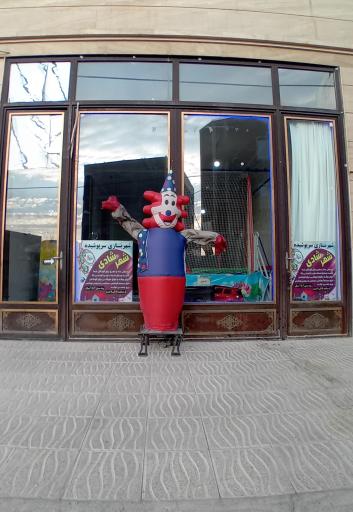 عکس شهربازی شهر شادی