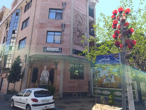 عکس فردوسی سرای ایران