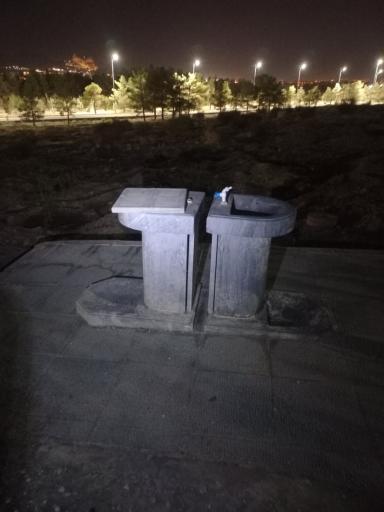 عکس آبخوری