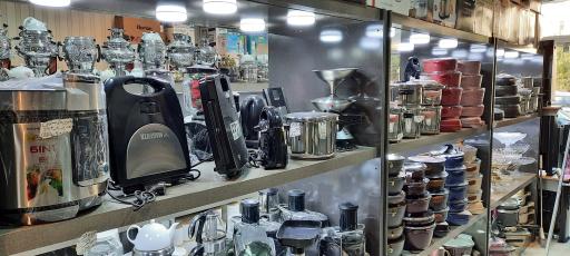 عکس لوازم خانگی اله بیگی