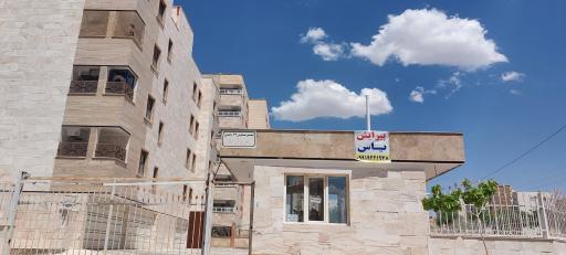 عکس مجتمع ۳۲واحدی مروارید