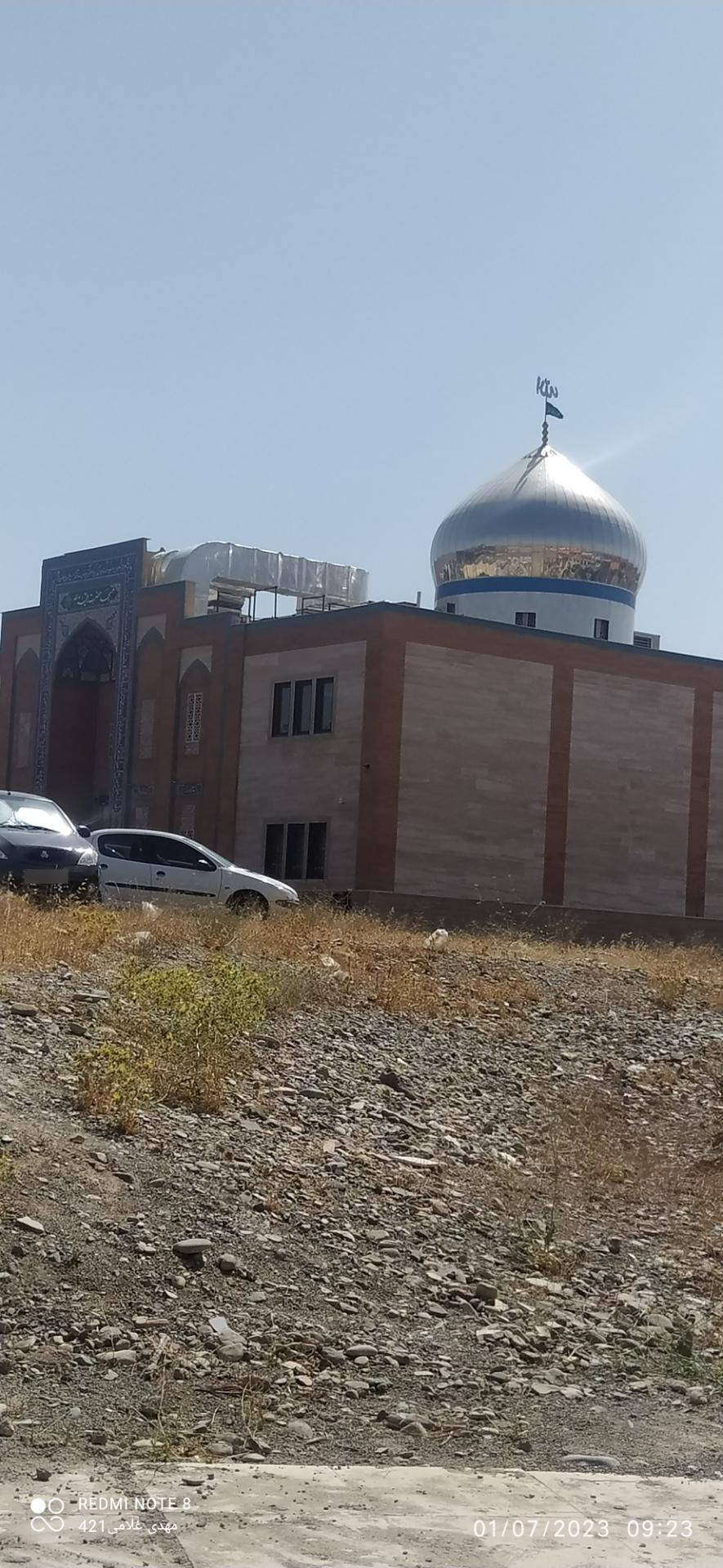 عکس مسجد حضرت بقیه الله(عج)