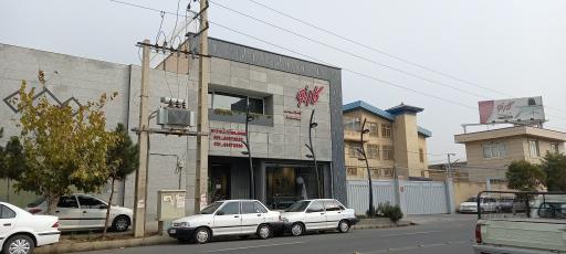 عکس شرکت مبلمان کارنو