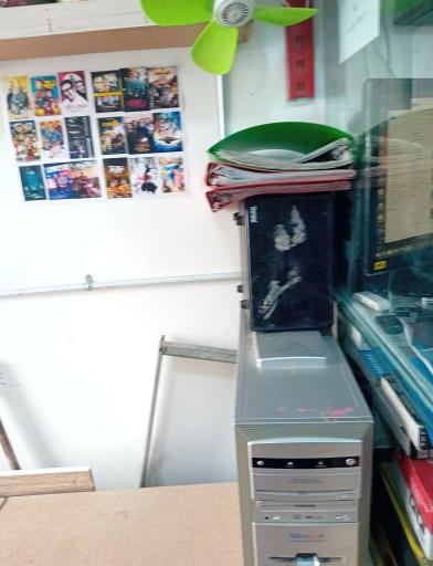 عکس فروشگاه صوتی و تصویری سعید