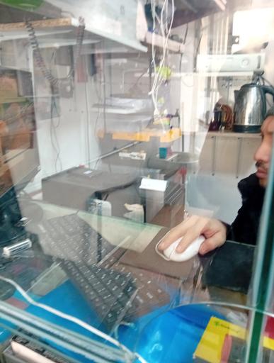 عکس فروشگاه صوتی و تصویری سعید